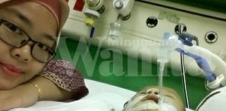 rayu bantuan anak sakit