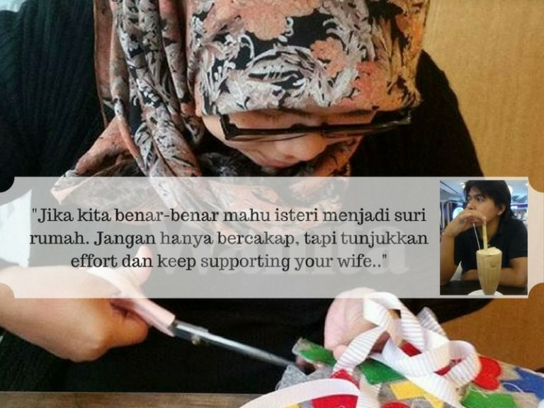 suri rumah