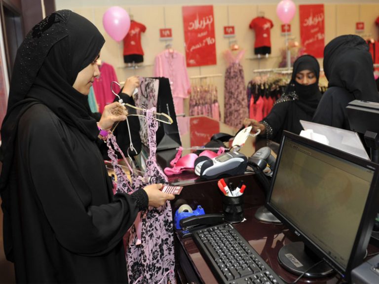 wanita bekerja