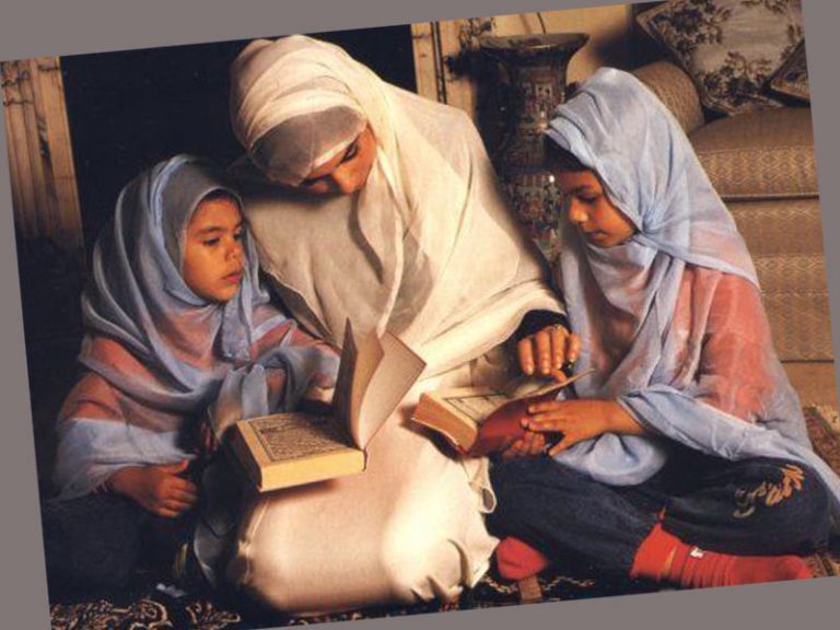 anak perempuan