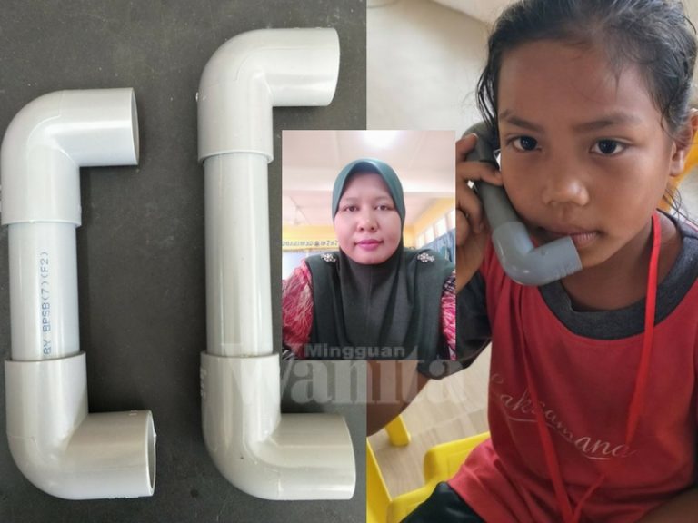 cikgu