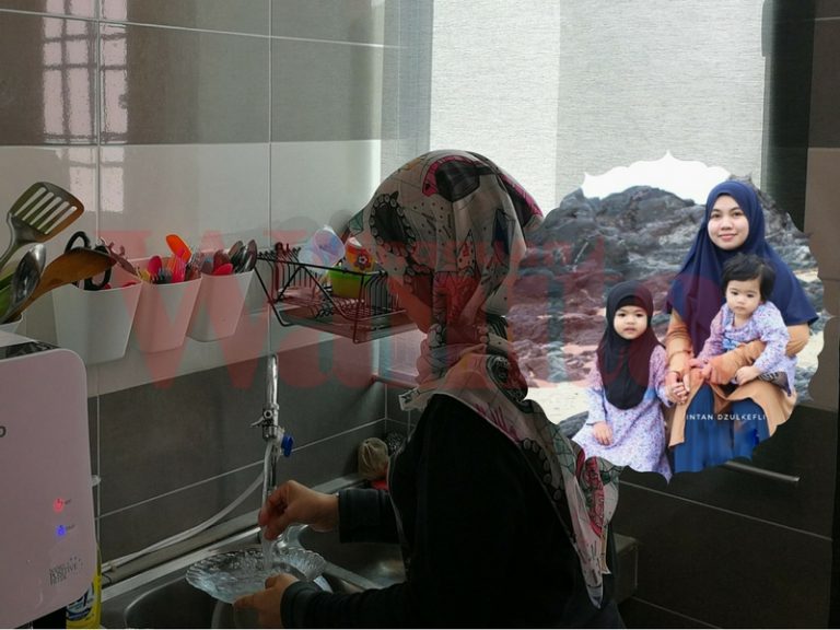 suri rumah