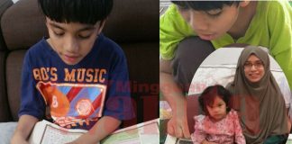 anak baca al-Quran