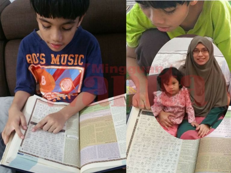 anak baca al-Quran