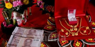 hantaran