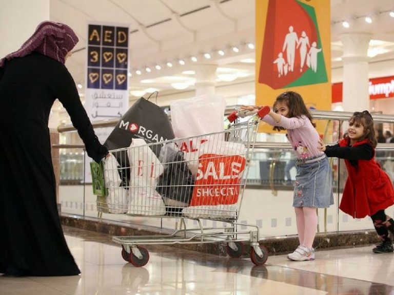 isteri berdikari