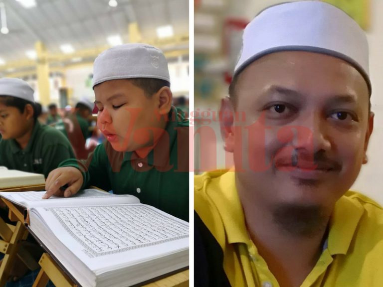 baca Al-Quran