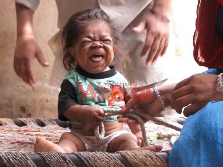bayi