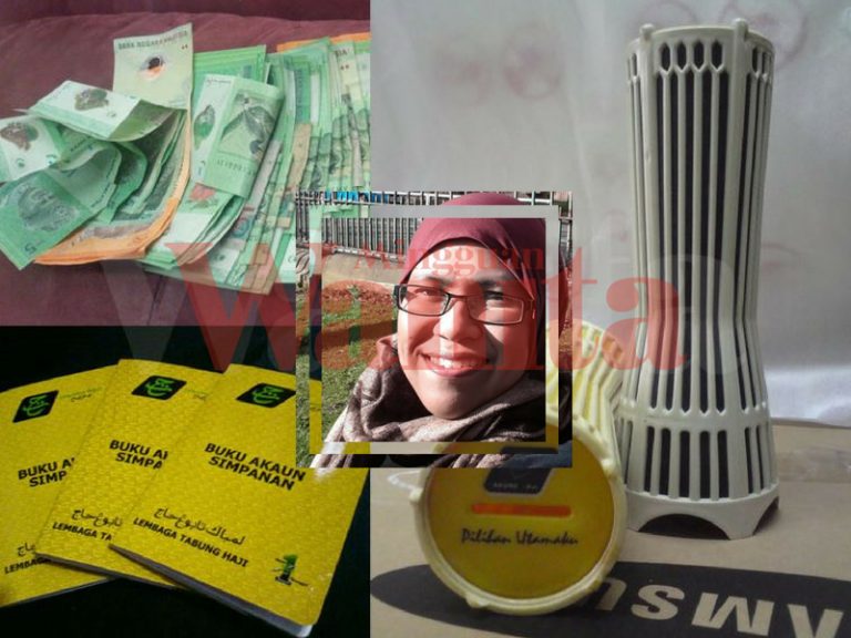 duit raya