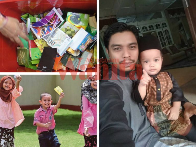 duit raya