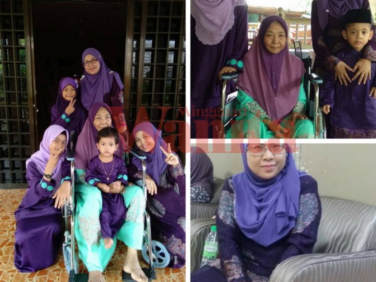 mak ayah