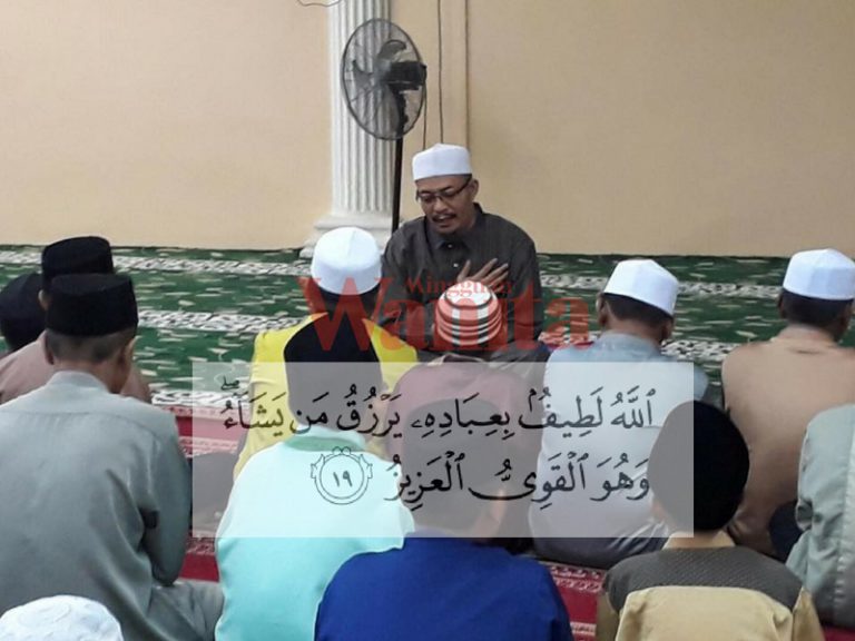 doa anak