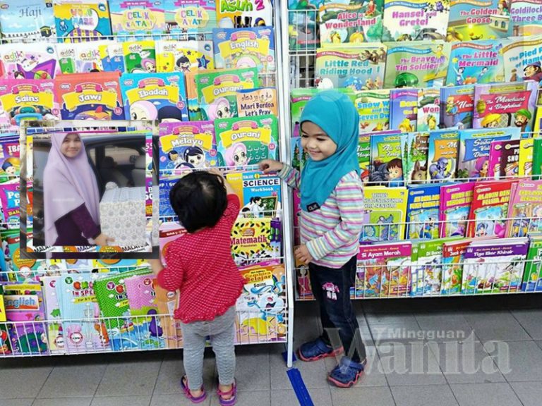 komen pasal anak