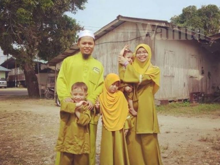 ayah
