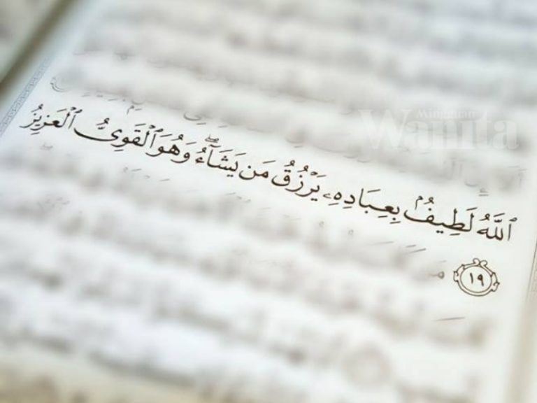 Anak Mudah Lembut Hati & Suami Bertambah Kasih, Bila Isteri Amalkan Baca Doa Ini