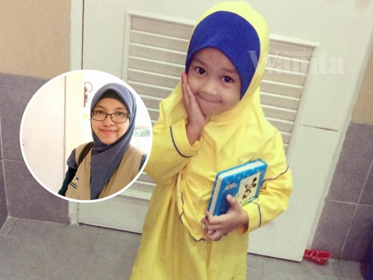 tak boleh membaca