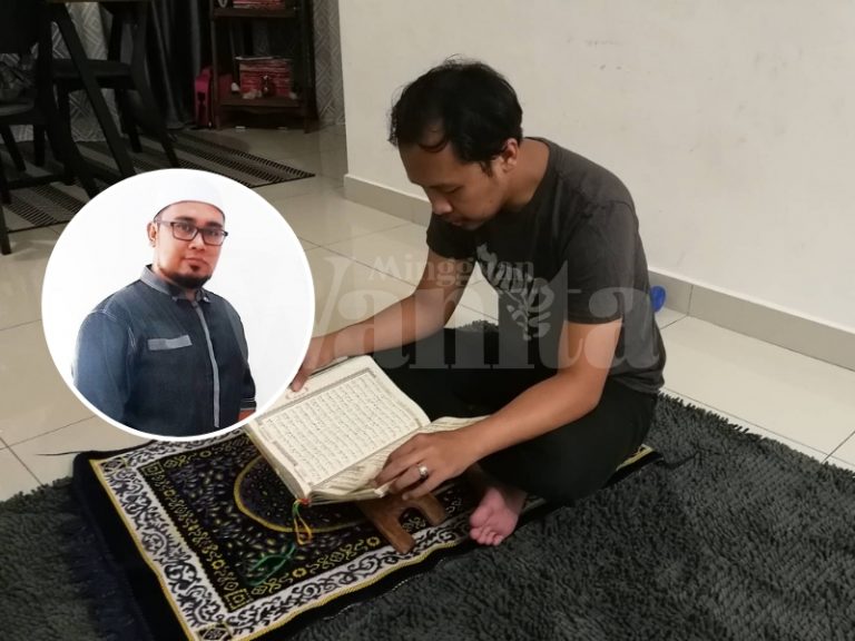 baca Al Quran