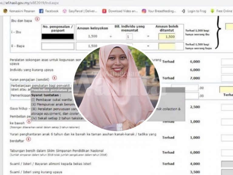 ibu menyusu