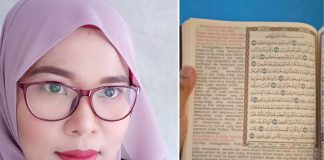Rahsia Cantik Terkandung Dalam Surah Al Mukminun Ayat 12 Hingga 14, Ini Penjelasannya
