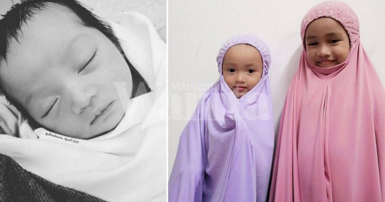 Amal Surah Yusuf Waktu Hamil, Bukan Semata Dapatkan Zuriat Yang Comel