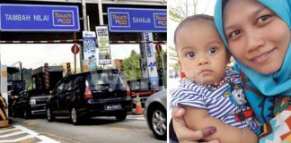 Nak Exit Tol Tiba-tiba Baki Touch N Go Tak Cukup, Ikut Cara Ini