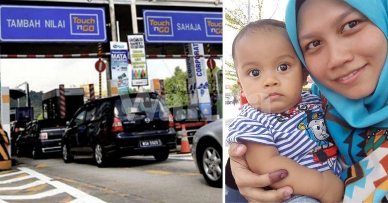Nak Exit Tol Tiba-tiba Baki Touch N Go Tak Cukup, Ikut Cara Ini