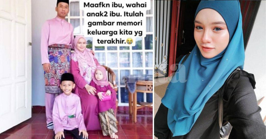 ‘Saya Masih Bujang, Jauh Sekali Berkahwin Dengan Suami