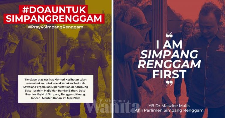 “Sama-Sama Kita Mengangkat Doa Agar Terus Kuat & Tabah Melalui Ujian Besar Ini” Dr. Maszlee Malik  