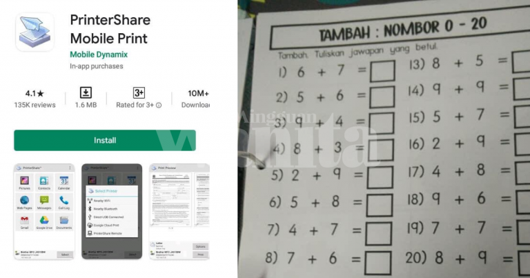 CARA MUDAH Print-out Daripada Handphone Direct Ke Printer,Tak Payah Pakai Laptop!