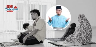 Imam Terawih Amatur, Ini Cara Solat Witir Paling BASIC Di Rumah