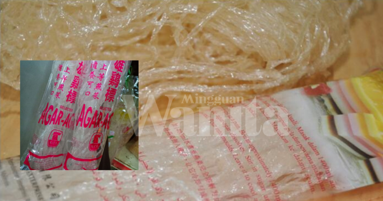 Sukatan Agar-Agar Nak Keras, Lembik, Sedang Elok,PENTING Tak Lari FORMULA Ini