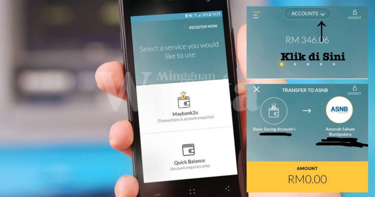 Cara MUDAH Transfer Duit Secara Online Dari Maybank2u Simpan Dalam ASB
