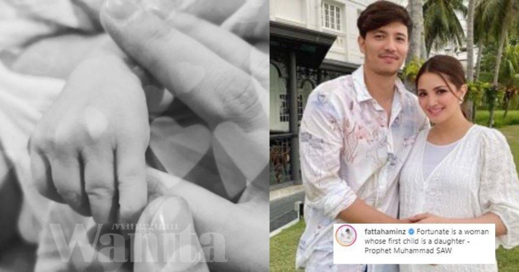 fattah amin fazura instagram