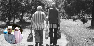 Bila BAHAGIA, Jangan Buang Keluarga. Jagalah Silaturrahim Ibu Ayah Dan Adik Beradik