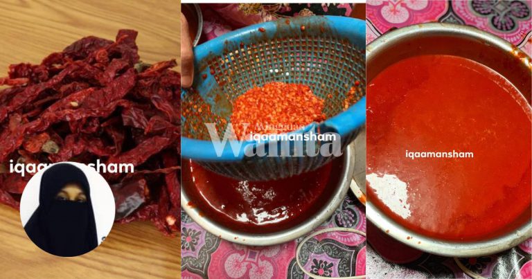 Buat Sendiri Cili Kisar, Guna Cili ‘Kerinting’, Tak Pedas Dan Tak Perlu Rebus