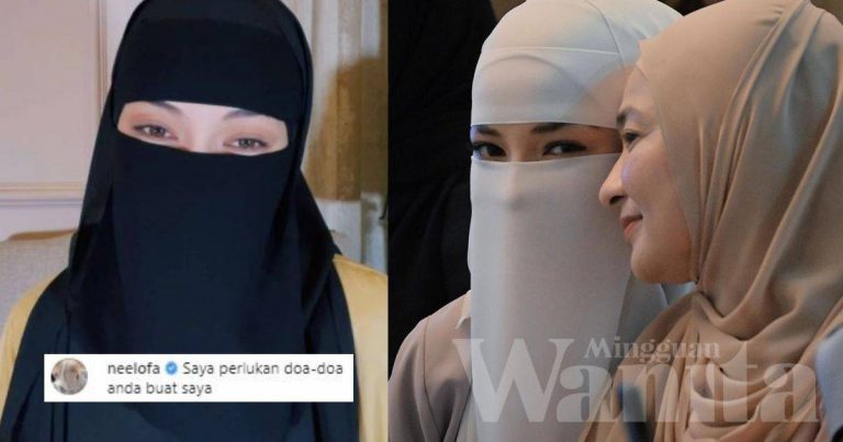 Nafi Dakwaan Berkahwin, Minyak Pengasih, Pindah Sejumlah Wang, Neelofa Minta Fahami Ketidakwajaran Tuduhan