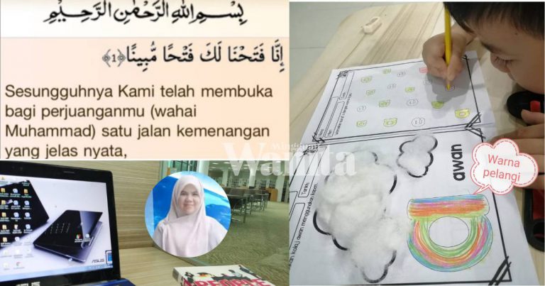 Nak Bagi Mak Ayah Tenang Ajar Anak Belajar, Bacalah Ayat Pertama Surah Al-Fath