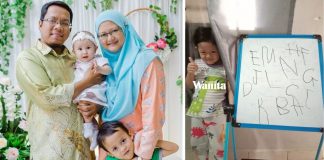 Tukar-tukar Jadi Cikgu Dengan Anak, Cara Halus Ajar Anak Pandai Membaca