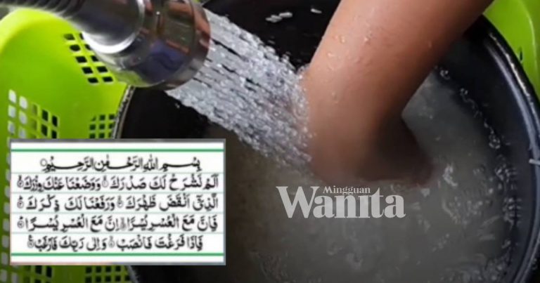 Bacalah Surah Al Insyirah Semasa BERSIH BERAS, Cara Mudah Lembutkan Hati Anak, Keluarga
