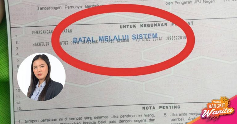 PENTING Cop E-Batal, Tukar Hak Milik Kenderaan Bila Habis Bayar Pinjaman Bank