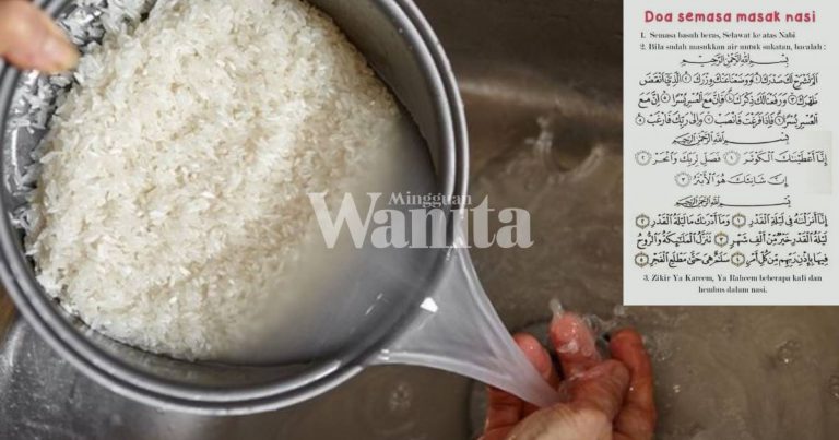 Adab Masak Nasi, Bacalah ‘Jampi’ Ini Untuk Kasih Sayang Keluarga & Penerang Hati