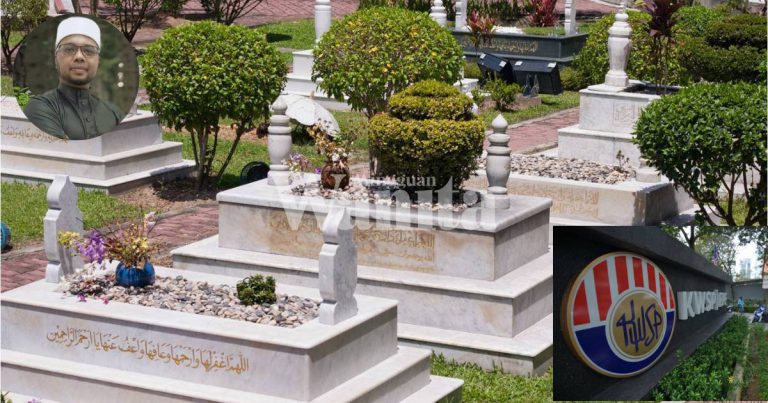 Bekas Isteri TIADA HAK Atas Duit KWSP Selepas Bercerai, Hanya Untuk Pewaris Saja