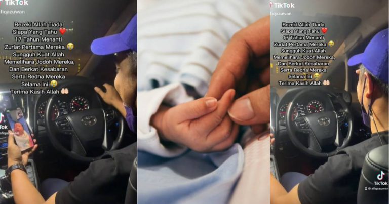 17 Tahun Menanti Zuriat Pertama, Berkat Redha & Sabar.” Terima Kasih Allah!