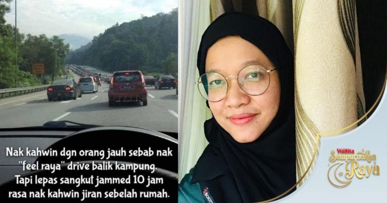 orang-jauh