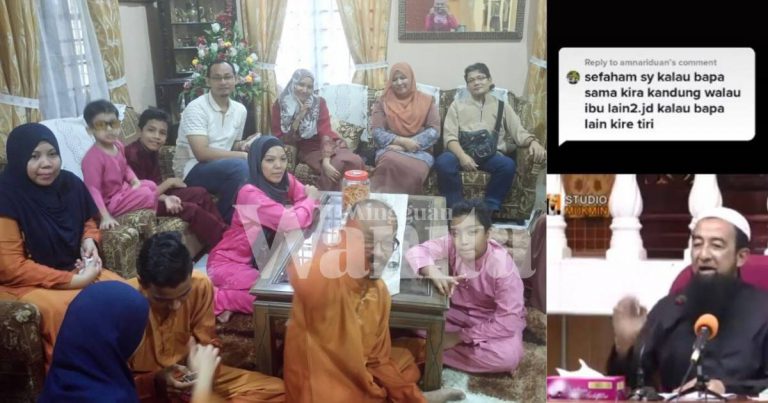 Beza Adik Beradik ‘Betul’ Vs Tiri, Mahram Dengan Bukan Mahram, Jangan Salah faham!