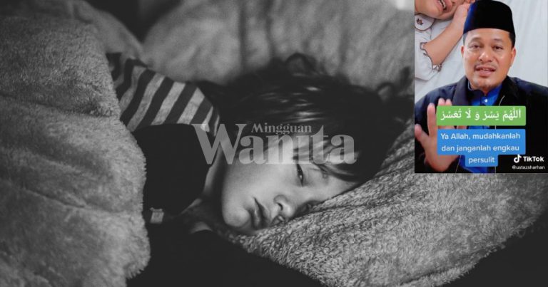 Penjelasan Ustaz, Anak Tidur Gigi Bergesel Tanda Bermasalah, ‘Gangguan’, Bacalah Ayat Atas Kepalanya, Ikhtiar!