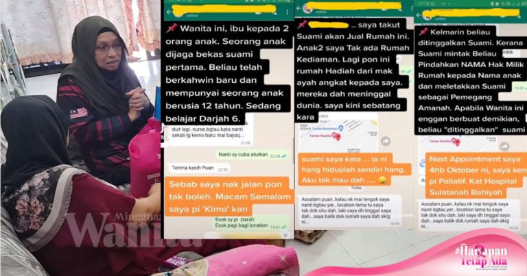“Siapa Nak Bantu Tolakkan Kerusi Roda Saya?”, Keluh Pesakit Kanser Payudara Ditinggalkan Suami