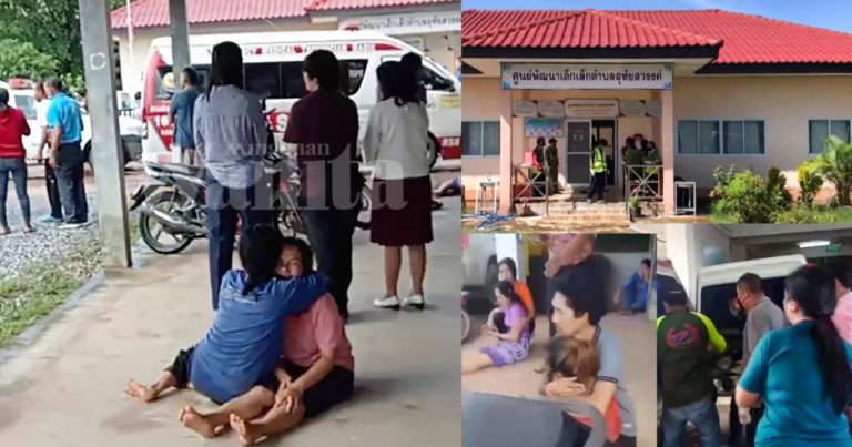 Insiden Tragis Bekas Polis Thailand Mengamuk, 34 Maut Termasuk Kanak-Kanak