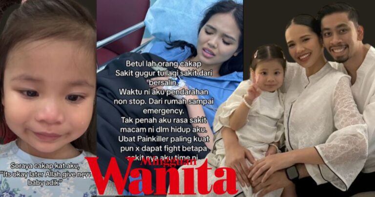 Hamil Luar Rahim “Keguguran Lebih Sakit Dari Bersalin” Ain Edruce Trauma Terlalu Sakit