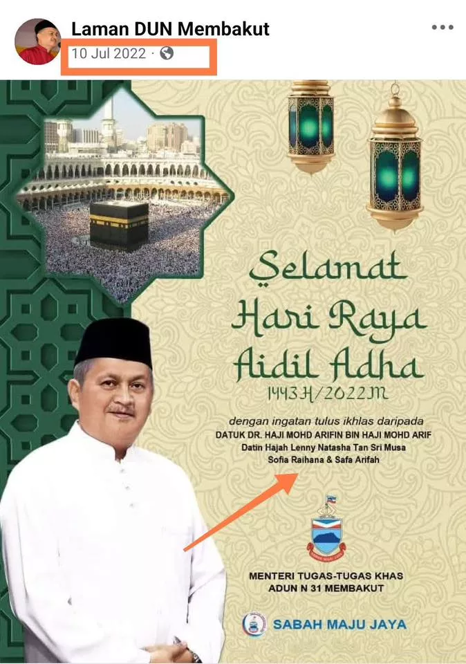 Buli Zara Qairina: Isu “Nama Sama” Jadi Kecoh, Rakan Sekampung Jelaskan YB Arifin Tiada Anak Nama Farisha